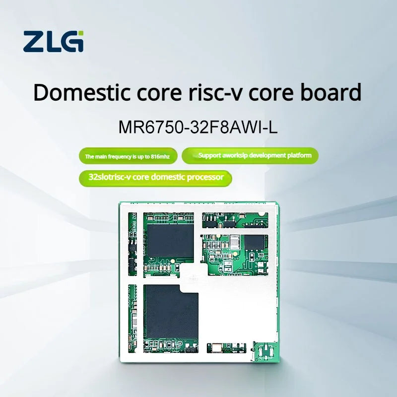 ZLG Domestic-core embedded high-performance RISC-V core board MR6450/6750